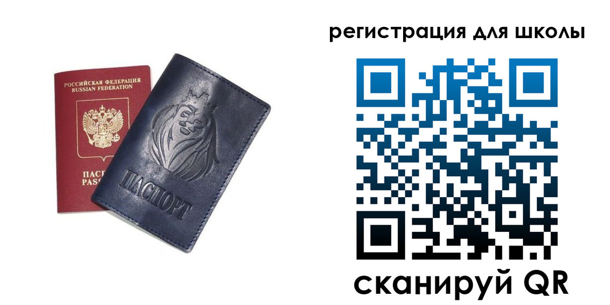 форма 3 в Алексеевке